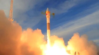 Çin, yüksek frekanslı veri alışverişi sağlayan 2 uyduyu fırlattı