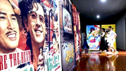 Çin'de 2025 Gişe Hasılatı Rekoru