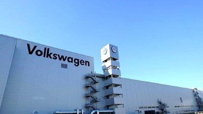 Doğuş Otomotiv, yenilikçi iş modellerine yatırım yapıyor