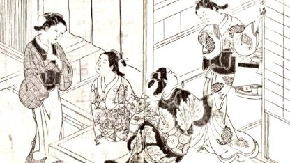 Geyşalardan Tarihi Grev