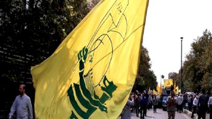 Hizbullah lideri Kasım: Ateşkese bağlıyız, silah bırakmayacağız