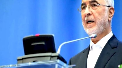 İran Nüfus Azalması Tehlikesiyle Karşı Karşıya