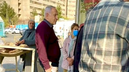 İran'da Netanyahu'ya benzerlik iddiası sosyal medyayı karıştırdı