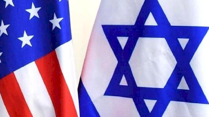 İsrail basını: Tel Aviv ile ABD, ateşkesin sonraki aşamasında anlaşamadı