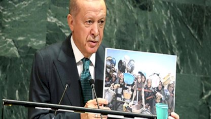 İsrail basını: Türkiye'nin olmadığı masada karar çıkmayacak