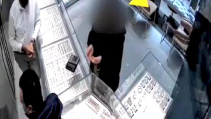 İstanbul'da kuyumcuya sahte altın satan şüpheli yakalandı