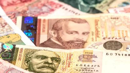 Merkez'den döviz hamlesi! Bulgar Levası tarihe karışıyor