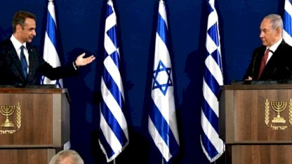 Miçotakis–Netanyahu görüşmesine sert tepki: Yunan basını “açık ihanet” dedi