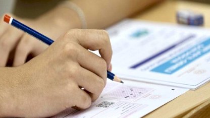 ÖSYM bu yıl 8 milyondan fazla adaya sınav hizmeti verdi