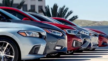 ÖTV'siz yerli araç dönemi başlıyor! 3 çocuklu aileler öncelikli