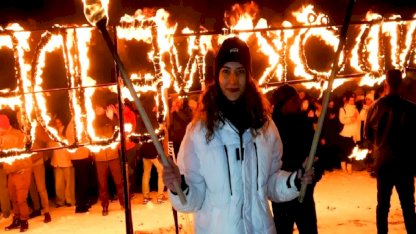 Palandöken Kayak Sezonu Açıldı