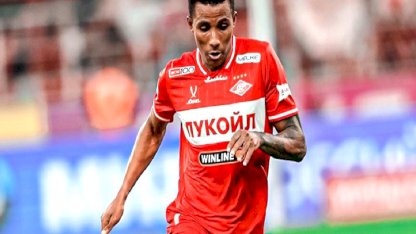 Spartak Moskova, Gedson Fernandes'in bonservisini belirledi