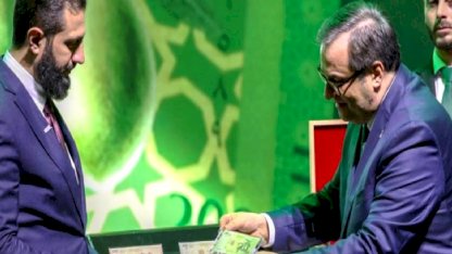 Suriye, Cumhurbaşkanı Ahmed Şara'nın katılımı ile yeni banknotlarını tanıttı