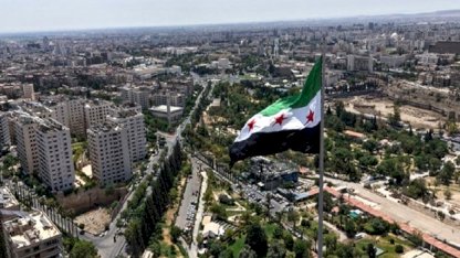 Suriye hükümeti, SDG ile entegrasyon sürecinde ilerleme olmadığını açıkladı