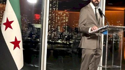 Suriye'de Baas Rejimi'nin Yıkılışı Kutlandı