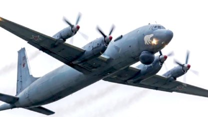 Ukrayna, Rus deniz devriye uçağını vurduğu anları yayınladı