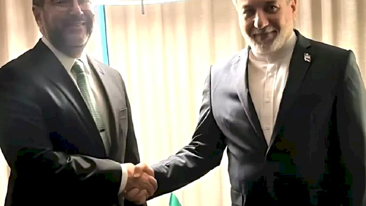 Venezuela ve İran'dan Ortak Açıklama