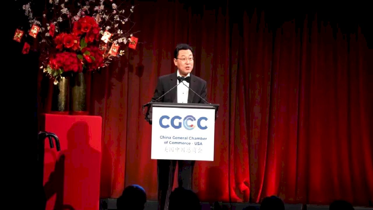 Çin Büyükelçisi'nden ABD'ye İlişki Mesajı