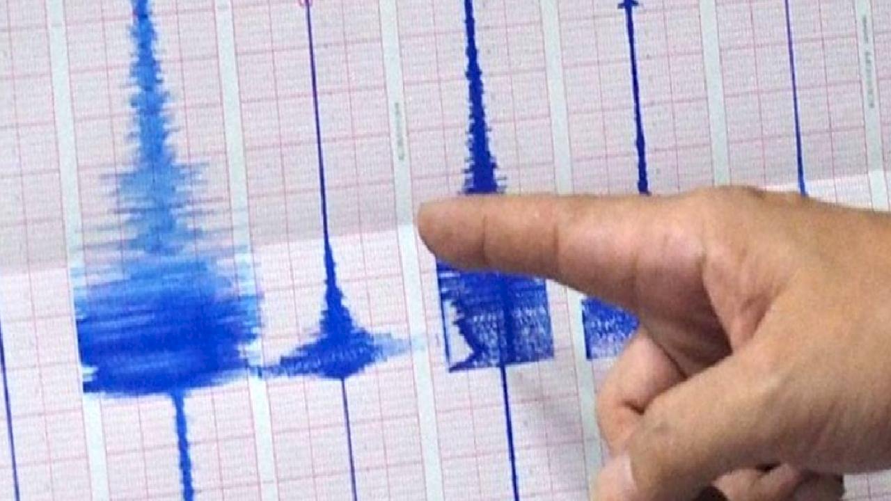 Elazığ'da 4.7 büyüklüğünde deprem meydana geldi