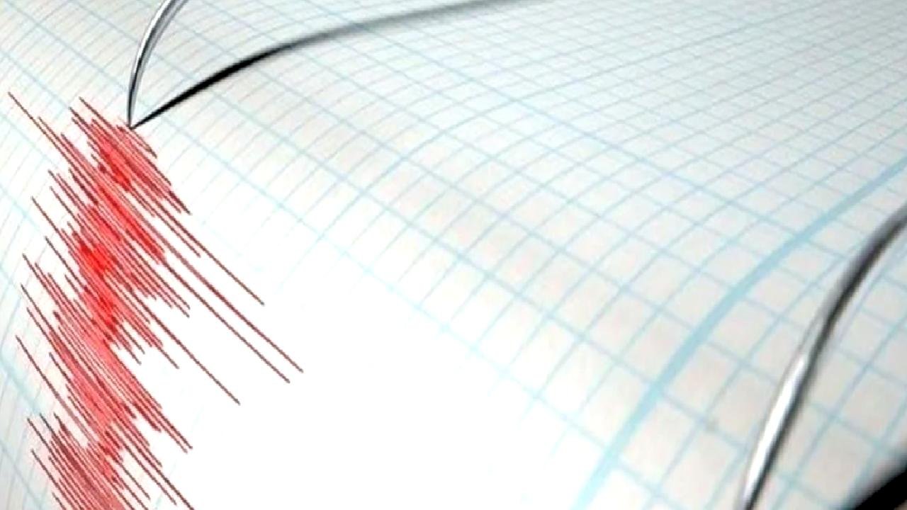 Gaziantep'te 4.1 büyüklüğünde deprem meydana geldi