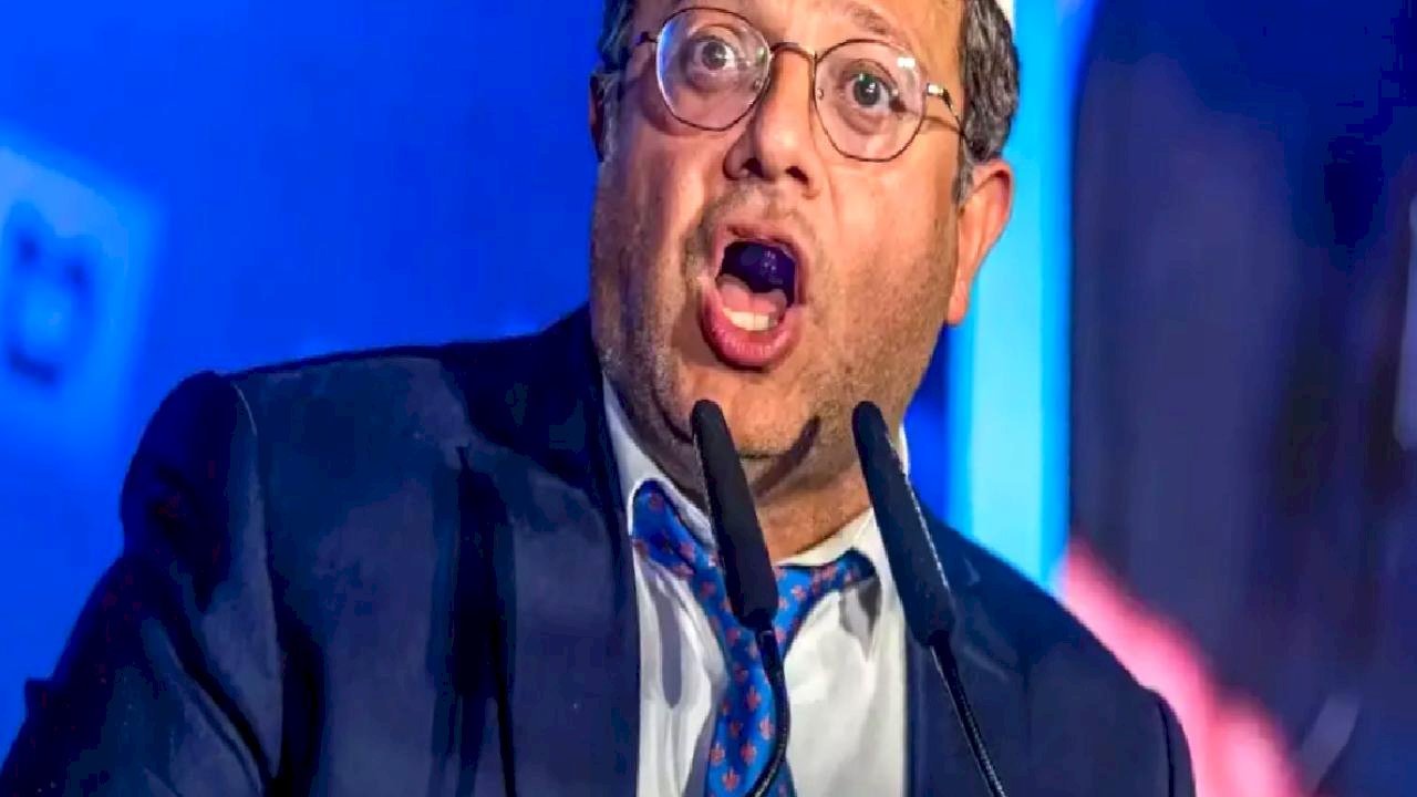 İsrail Başsavcısı, Bakan Ben-Gvir'in görevden alınmasını talep etti