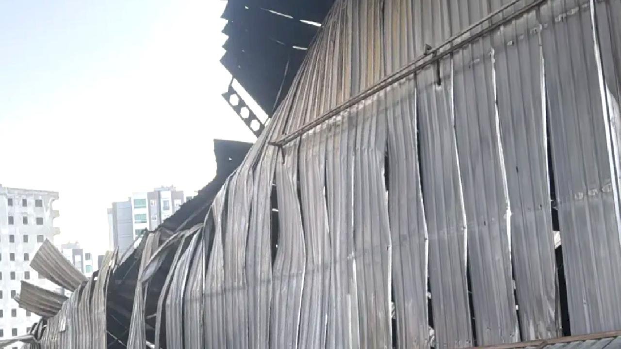 Mersin'de Paketleme Tesisinde Yangın