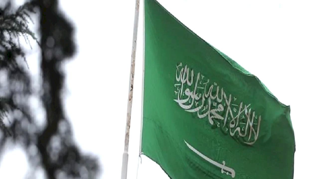 Suudi Arabistan’da Esmaü’l-Hüsna’nın ticari ambalajlarda kullanımı yasaklandı