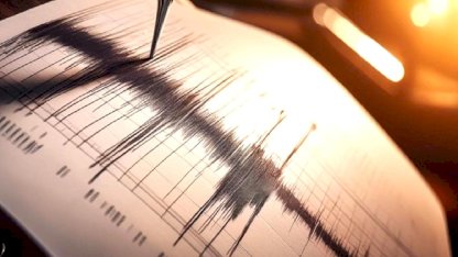 ABD'de 6 büyüklüğünde deprem