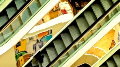 AVM metrekare verimlilik endeksi Aralık 2025’te yüzde 30,9 arttı