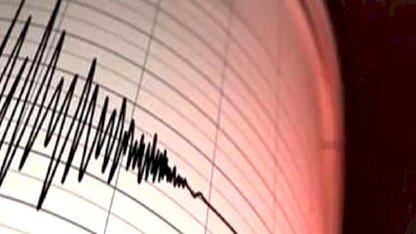 Balıkesir'de 4,5 büyüklüğünde deprem! Bursa’da da hissedildi