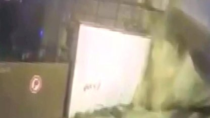 Beyoğlu'nda Metruk Binada Duvar Çöktü