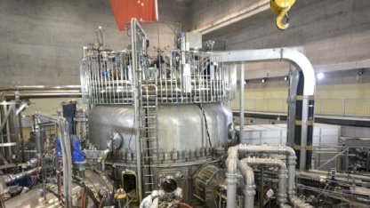 Çin'in Yapay Güneş'inin nükleer füzyon sınırını aştığı açıklandı