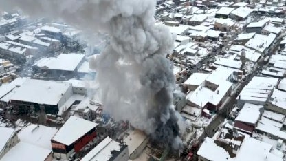Erzurum'da Yangın: 1 Ölü, 7 Yaralı