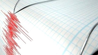 Gaziantep'te 4.1 büyüklüğünde deprem meydana geldi