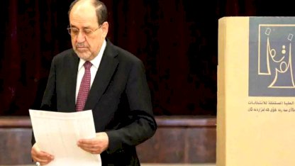 Irak'ta Maliki Başbakan Adayı