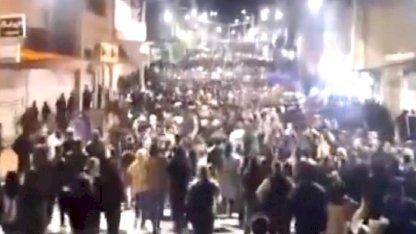 İran'da protestocular bir sokağa ABD Başkanı Trump'ın adını verdi