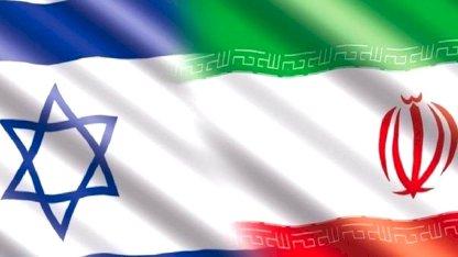 İsrail ordusundan İran açıklaması: Teyakkuz halindeyiz