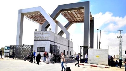 İsrail’den Refah Sınır Kapısı açıklaması: Son esirin cesedi bulununca açacağız