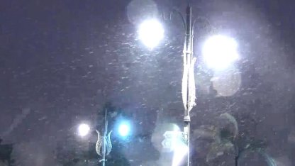 İstanbul'da kar yağışı etkili oluyor