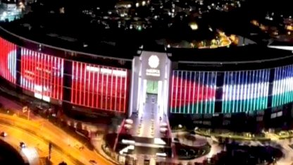 Medipol Üniversitesi'nden Filistin'e destek mesajı