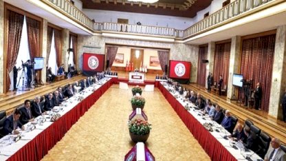 Milletvekillerinin İmralı ziyaretinin tutanakları açıklandı