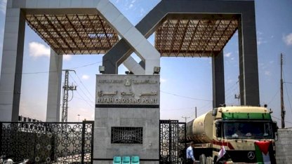 Mısır'dan, Refah Sınır Kapısı açıldıktan sonra yaralıları kabul etmeye hazırız mesajı