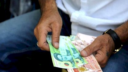 Riyal dolar karşısında eridi! İran merkez bankası başkanı değişti