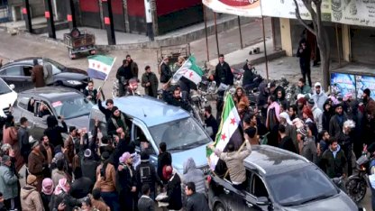 Suriye ordusu ele geçirdiği bölgelerde coşkuyla karşılandı! Meydanlarda halay çekiliyor