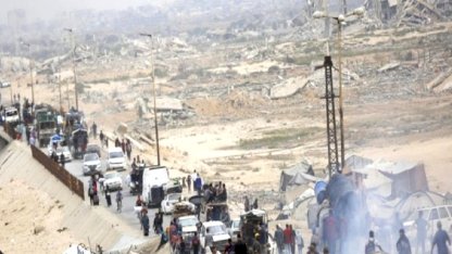 Türkiye'nin Gazze Yürütme Kurulu'nda yer alması İsrail'in dengesini bozdu