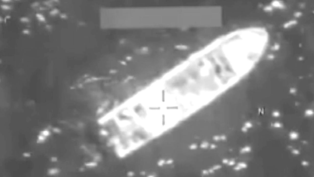 ABD ordusu, Doğu Pasifik'te uyuşturucu taşıdığı öne sürülen bir tekneyi hedef aldı