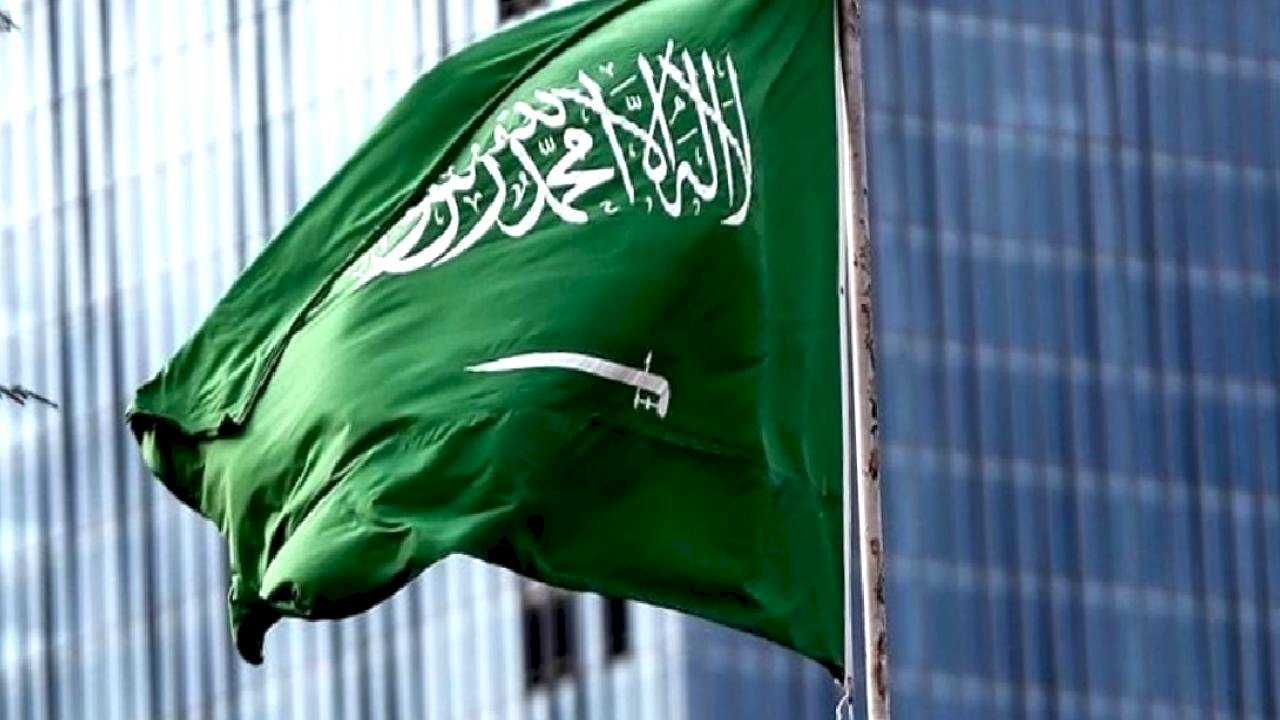 Suudi Arabistan'dan Gazze açıklaması