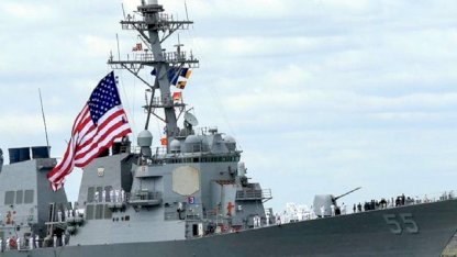 ABD'nin İran'a olası saldırısında İsrail merkezi rol oynayacak iddiası