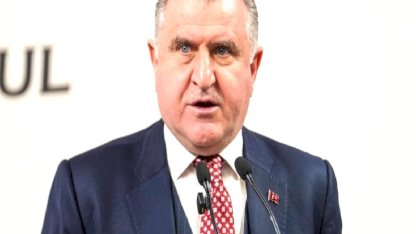 Bakan Osman Aşkın Bak'tan yasadışı bahis açıklaması