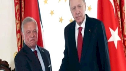 Cumhurbaşkanı Erdoğan, Ürdün Kralı II. Abdullah'ı ağırladı